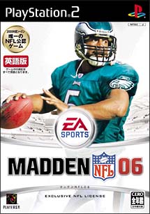 ＭＡＤＤＥＮ　ＮＦＬ　０６