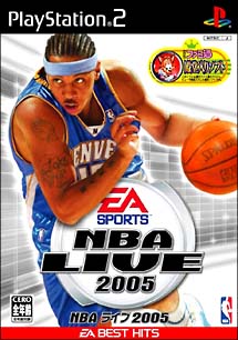 ＮＢＡ　ＬＩＶＥ　２００５　ＥＡ　ＢＥＳＴ　ＨＩＴＳ