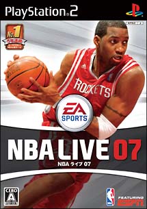 ＮＢＡ　ＬＩＶＥ　０７