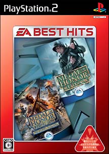 ＭＥＤＡＬ　ＯＦ　ＨＯＮＯＲ　史上最大の作戦　＆　ＲＩＳＩＮＧ　ＳＵＮ　ＥＡ　ＢＥＳＴ　ＨＩＴＳ