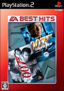 ００７　Ｎｉｇｈｔｆｉｒｅ　＆　ＥＶＥＲＹＴＨＩＮＧ　ＯＲ　ＮＯＴＨＩＮＧ　ＥＡ　ＢＥＳＴ　ＨＩＴＳ