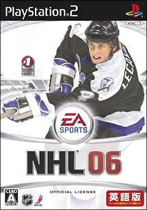 NHL06 (英語版)