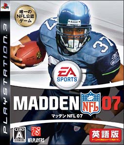 ＭＡＤＤＥＮ　ＮＦＬ　０７