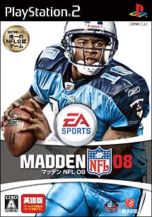 ＭＡＤＤＥＮ　ＮＦＬ　０８（英語版）