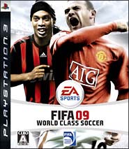 ＦＩＦＡ　０９　ワールドクラスサッカー