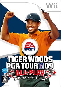 タイガー・ウッズ　ＰＧＡ　ＴＯＵＲ　０９　ＡＬＬ－ＰＬＡＹ