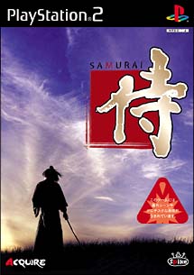 侍　～ＳＡＭＵＲＡＩ～