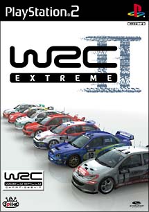 ＷＲＣ　ＩＩ　～ＥＸＴＲＥＭＥ～