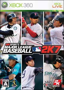 メジャーリーグベースボール　２Ｋ７