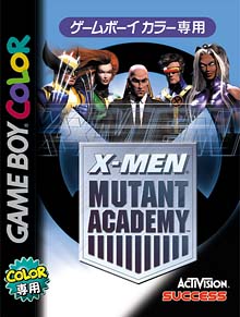 Ｘ－ＭＥＮ　ＭＵＴＡＮＴ　ＡＣＡＤＥＭＹ