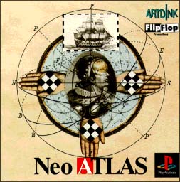 Ｎｅｏ　ＡＴＬＡＳ　ＳｕｐｅｒＬｉｔｅ　１５００　シリーズ