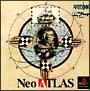 Neo　ATLAS　SuperLite　1500　シリーズ