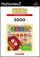 ZOOO　SuperLite　2000　パズル