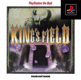 ＫＩＮＧ’Ｓ　ＦＩＬＥＤ　ＩＩ　ＰｌａｙＳｔａｔｉｏｎ　ｔｈｅ　Ｂｅｓｔ