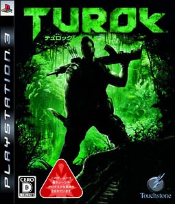 ＴＵＲＯＫ