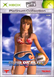 DEAD OR ALIVE Xtreme Beach Volleyball