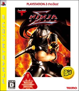 ＮＩＮＪＡ　ＧＡＩＤＥＮ　Σ　ＰＬＡＹＳＴＡＴＩＯＮ３　ｔｈｅ　Ｂｅｓｔ