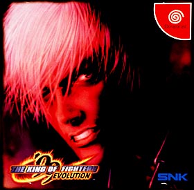 THE KING OF FIGHTERS ’99 EVOLUTION