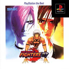 ＴＨＥ　ＫＩＮＧ　ＯＦ　ＦＩＧＨＴＥＲＳ　’９７　ＰｌａｙＳｔａｔｉｏｎ　ｔｈｅ　Ｂｅｓｔ