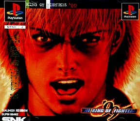 ＴＨＥ　ＫＩＮＧ　ＯＦ　ＦＩＧＨＴＥＲＳ’９９