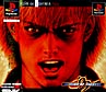 THE　KING　OF　FIGHTERS’99