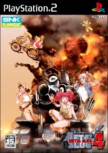 メタルスラッグ 4/ＰＳ２ 本・漫画やDVD・CD・ゲーム、アニメをT 