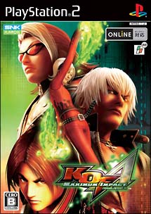 ＫＯＦ　ＭＡＸＩＭＵＭ　ＩＮＰＡＣＴ　ＲＥＧＵＬＡＴＩＯＮ“Ａ”