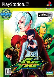 ＴＨＥ　ＫＩＮＧ　ＯＦ　ＦＩＧＨＴＥＲＳ　ＸＩ　ＳＮＫ　ＢＥＳＴ　ＣＯＬＬＥＣＴＩＯＮ