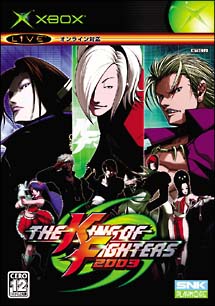 ＴＨＥ　ＫＩＮＧ　ＯＦ　ＦＩＧＨＴＥＲＳ　２００３