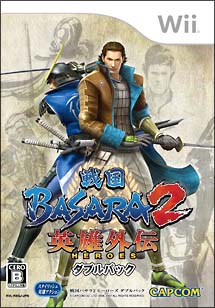 戦国ＢＡＳＡＲＡ　２　英雄外伝　ダブルパック