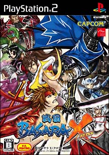 戦国ＢＡＳＡＲＡ　Ｘ（クロス）