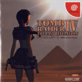 ＴＯＭＢ　ＲＡＩＤＥＲ　ＩＶ：ＴＨＥ　ＬＡＳＴ　ＲＥＶＥＬＡＴＩＯＮ