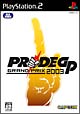 PRIDE　GP　2003