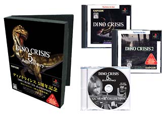 ＤＩＮＯ　ＣＲＩＳＩＳ　５ｔｈ　Ａｎｎｉｖｅｒｓａｒｙ