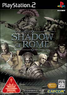 ＳＨＡＤＯＷ　ＯＦ　ＲＯＭＥ