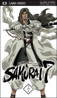 ＳＡＭＵＲＡＩ　７　第１巻