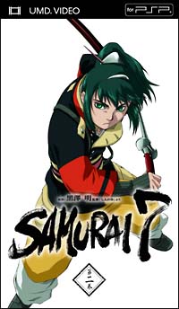 ＳＡＭＵＲＡＩ　７　第２巻