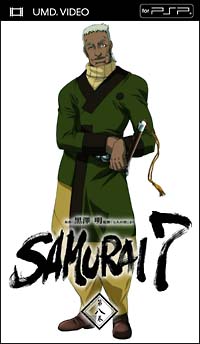 ＳＡＭＵＲＡＩ　７　第８巻