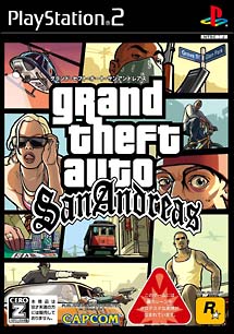 ｇｒａｎｄ　ｔｈｅｆｔ　ａｕｔｏ　Ｓａｎ　Ａｎｄｒｅａｓ