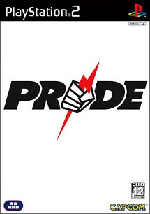 ＰＲＩＤＥ