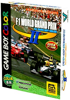 Ｆ１　ＷＯＲＬＤ　ＧＲＡＮＤ　ＰＲＩ　２