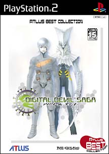 DIGITAL DEVIL SAGA アバタールチューナー ATLUS BEST COLLECTION