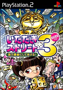 すべて の作品一覧 122件 Tsutaya ツタヤ T Site