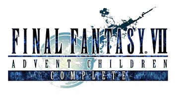 ファイナルファンタジー VII  アドベントチルドレン コンプリート 「FINAL FANTASY XIII 」Trial Version Set(for PLAYSTATION3)
