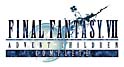ファイナルファンタジーVII　アドベントチルドレン　コンプリート　「FINAL　FANTASY　XIII」Trial　Version　Set（for　PLAYSTATION3）