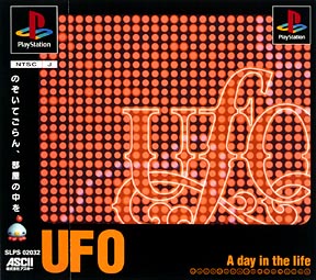 ＵＦＯ　～Ａ　ｄａｙ　ｉｎ　ｔｈｅ　ｌｉｆｅ～