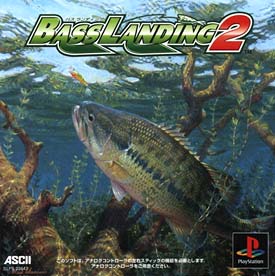 ＢＡＳＳ　ＬＡＮＤＩＮＧ　２　ＰｌａｙＳｔａｔｉｏｎ　ｔｈｅ　ＢＥＳＴ