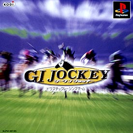 ＧＩ　ＪＯＣＫＥＹ