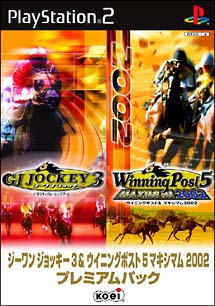 ＧＩ　ＪＯＣＫＥＹ　３＆Ｗｉｎｎｉｎｇ　Ｐｏｓｔ　５　ＭＡＸＩＭＵＭ　２００２　プレミアムパック