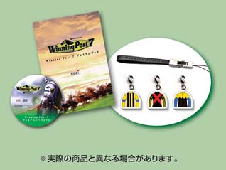 Ｗｉｎｎｉｎｇ　Ｐｏｓｔ　７　＜プレミアムＢＯＸ＞